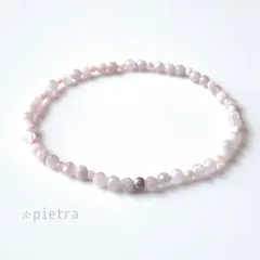 ［再販］クンツァイトとピンクオパールとマザーオブパールのゴムブレスレット　天然石/誕生石/ステンレス