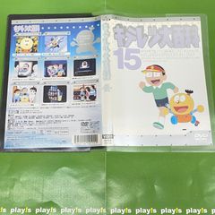 JM9x9rp9ELXw8ekXFqmCUd.jpg@jpg