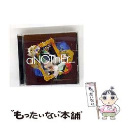 【中古】 リリス 上巻/ミリオン出版/遠藤みちスケ 中古】 リリス 上巻/ミリオン出版/遠藤みちスケの通販 by