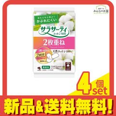 Item thumbnail for item 6d587c8e-7a68-40b0-8b0d-707157cdc46c