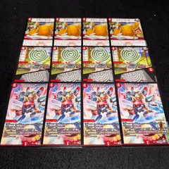 2026年最新】CLIMAX-ARMOR!の人気アイテム - メルカリ