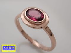 K10 ローズゴールド トルマリン リング 0.55ct 約10号 1.67g 中古A- 【送料無料】 C-9418【質屋出品】