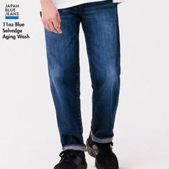 【2025年モデル】JAPAN BLUE JEANS ジャパンブルージーンズ JBAG1471 Blue Selvedge ストレートモデル 11oz ブルーセルヴィッチ Aging Wash エイジングウォッシュ 28