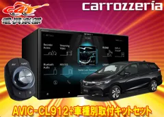 2024年最新】cl912の人気アイテム - メルカリ