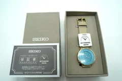 2024年最新】seiko メトロノームウォッチの人気アイテム - メルカリ