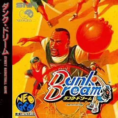 その他 Dunk Dream NEO GEO CD s-l400.jpg
