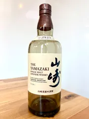 山崎 シングルモルト ノンヴィンテージ 700ml 【空瓶】 100周年 14本 山崎 シングルモルト ノンヴィンテージ 700ml 【空瓶】 100周年