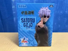 セガ 五条悟 最強の二人 Luminasta 呪術廻戦