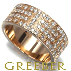 2025年最新】エルメス キリムの人気アイテム - メルカリ