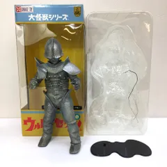 2025年最新】ボーグ星人の人気アイテム - メルカリ