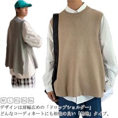 ベスト メンズ ニットベスト ジレ プルオーバー レディース 大きいサイズ  クルーネック サイドスリット 韓国 トップス おしゃれ 無地 カットソー ルームウェア 部屋着 ビッグシルエット 春 秋 #jzxd1373