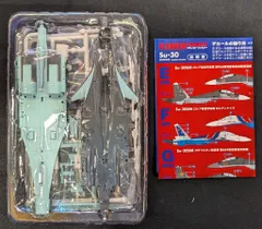 1/144スケールSU 30航空自衛隊仕様550号機 1/144スケールSU 30航空自衛隊仕様550号機