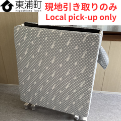 244,【発送不可、現地引取りのみ】【リユース品】シングルマットレス 折りたたみ式　移動 可能　エムール