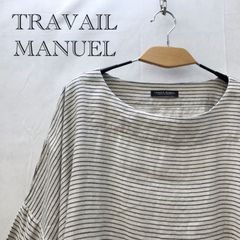 TRAVAIL MANUEL トラバイユマニュアル ボーダー プルオーバー フリーサイズ リネン ボーダー ボートネック プルオーバー ロングスリーブ Tシャツ 長袖 トップス 麻 自然 ナチュラル系 レディース