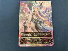 2025年最新】プレシオサウルス urの人気アイテム - メルカリ