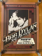BOB DYLAN 超レア　ポスターサイズB2 ボブ・ディラン Bob Dylan / The Freewheelin' Bob Dylan 2013年