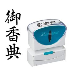 Item thumbnail for item 13f0ff60-c4e6-4cf5-8873-02a456660e0f