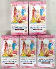 ZOLLMEN MonsterParede モンベモン クリアゴールドラメ成型