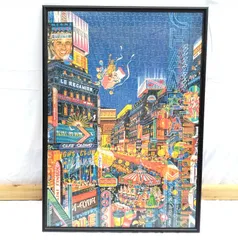 レア！　内袋未開封　ヒロヤマガタ　hiro yamagata パズル レア！ 内袋未開封 ヒロヤマガタ hiro yamagata パズル