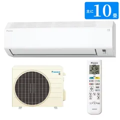 美品⭐️ DAIKIN エアコン　10畳用室内機のみ 2025年最新】エアコン 10畳 ダイキンの人気アイテム - メルカリ
