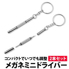 Item thumbnail for item 31ae5134-871a-44ab-b870-80188fc5deec