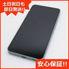 超美品 AQUOS wish SHG06 オリーブグリーン 本体 即日発送 土日祝発送OK あすつく 04000 SIMロック解除済み