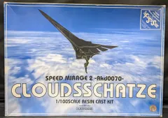 2025年最新】クラウドスカッツの人気アイテム - メルカリ 2025年最新】クラウドスカッツの人気アイテム - メルカリ