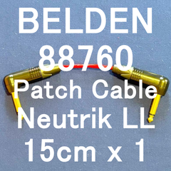 BELDEN 88760 Patch Cable with Neutrik Gold Plated Plug LL 15cm x 1本