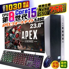 2025年最新】ゲーミングpc モニター安いの人気アイテム - メルカリ