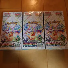 ポケモンカード テラスタルフェスex 3box 新品未開封 シュリンク付き ブラッキー ニンフィア マスボミラー SAR