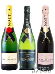 モエシャンドンネクターロゼNIR3本セット モエ エ シャンドン（モエ シャンドン） ネクター ロゼの通信販売