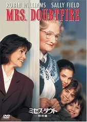 2026年最新】ミセス・ダウトの人気アイテム - メルカリ