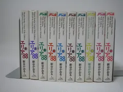 エリア88 DVD 全巻セット　アニメ　全6巻 エリア88 DVD 全巻セット - メルカリ