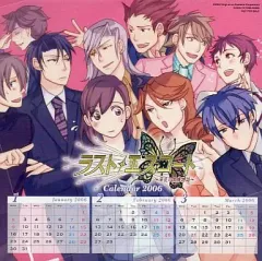 【中古】カレンダー ラスト・エスコート 深夜の黒蝶物語 2006年度卓上カレンダー