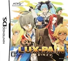 【中古】ニンテンドーDSソフト LUX-PAIN ルクス・ペイン