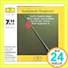 Fantastische Symphonie (Incl. Booklet) [CD]_02