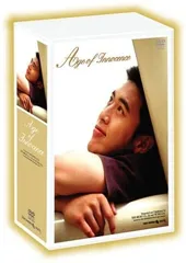 DVD コ・ス主演 純粋の時代 DVD-BOX  TSDS75020 NOT ON LABEL 未開封 /00110