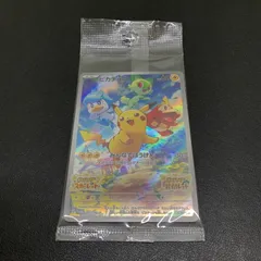 【未使用品】 【未開封品】ポケモンカード ピカチュウ PROMO 001/SV-P プロモーションカード 早期購入者特典 【072-251014-kk-03-min】