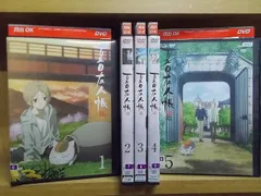 2023年最新】夏目友人帳 dvd レンタルの人気アイテム - メルカリ