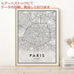 パリ市内地図　リトグラフポスター パリ市内地図 リトグラフポスター