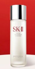 SK-II sk2 エスケーツー　フェイシャル トリートメント エッセンス 75ml 化粧水