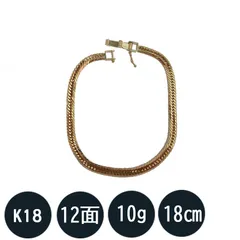 2025年最新】k18ブレスレット 喜平の人気アイテム - メルカリ