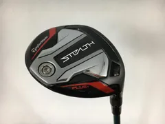 スピーダーＮＸグリーン　60S テーラーメイド　3w用 2025年最新】スピーダーnxグリーン 3wの人気アイテム - メルカリ