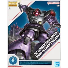 2025年最新】mg ドム ガンダムベースの人気アイテム - メルカリ