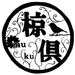 【SDM・MDDサイズ】和せぇらぁセットアップ（クリームソーダ）【ドール用】 SDM・MDDサイズ】和せぇらぁセットアップ（クリームソーダ