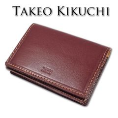 タケオキクチ TAKEO KIKUCHI 牛革 名刺入れ サーフェス ボルドー メンズ 定価10,450円 カードケース エイジング レザー イタリアンレザー プレゼント ギフト 無料ラッピング可能