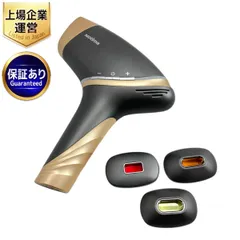 【新品未使用品】 家庭用光美容器 アイスダンディNotime SKB-2108 新品未使用】 アイスダンディ ノータイム SKB-2108 家庭用光脱毛器
