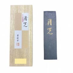 漆刷毛 長毛通し（並）寸八（約5cm）未使用 樹液によるシミ有り - メルカリ