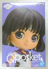 BANDAI SPIRITS Q posket Encore 4 Guardians of the Outer Planets セーラーサターン D