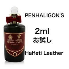 ペンハリガン　オーパス 1870 100ml 公式】オーパス 1870 オードトワレ｜ペンハリガン（PENHALIGON'S